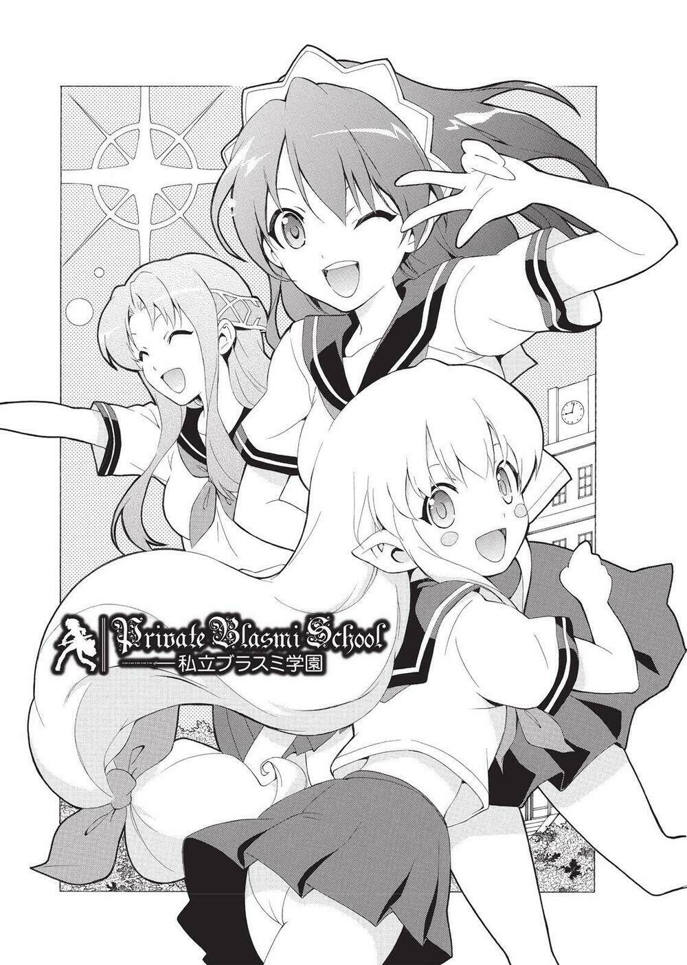 Seiken No Blacksmith: Chapter 30.5