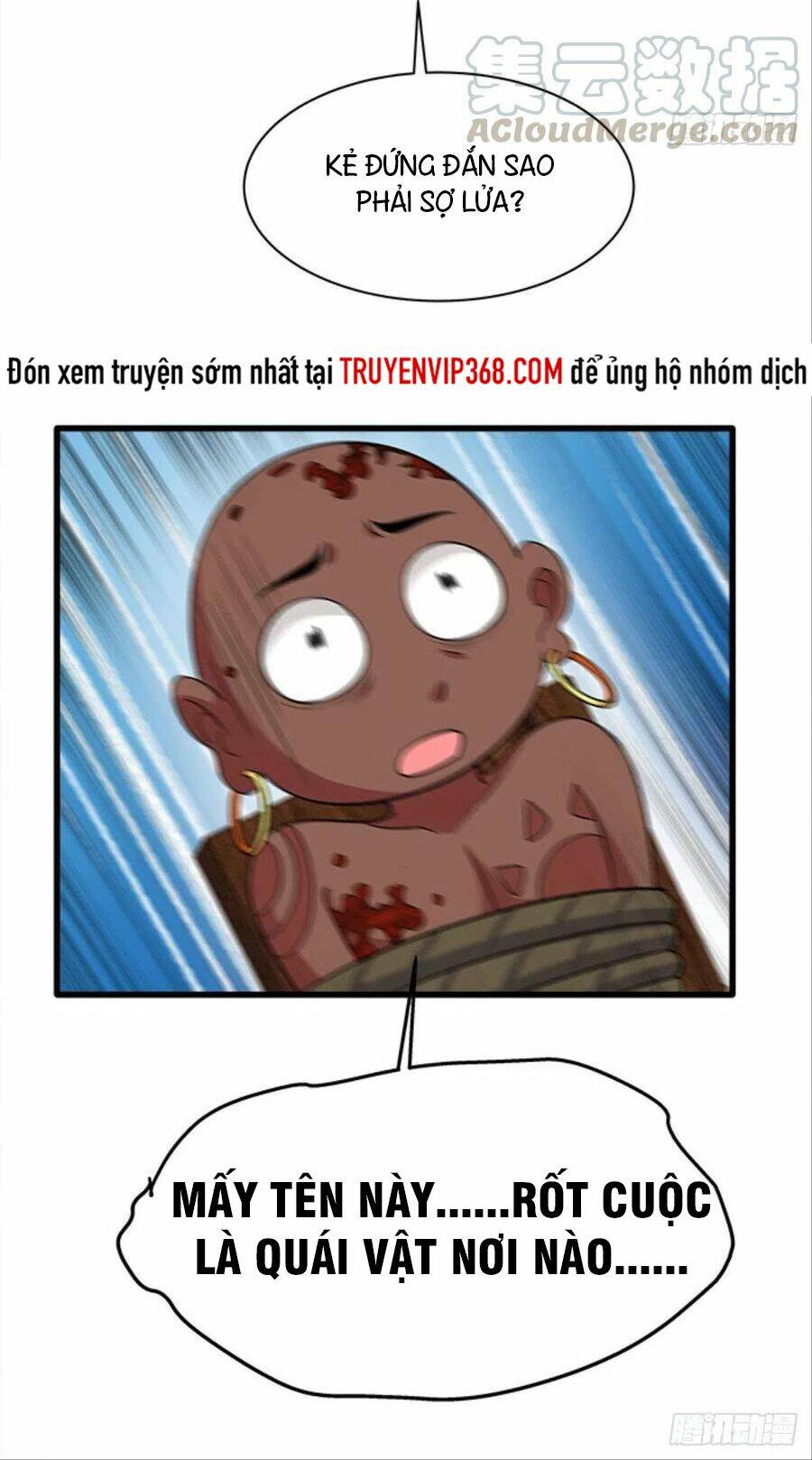 Mạt Thế Thần Tài: Chapter 35