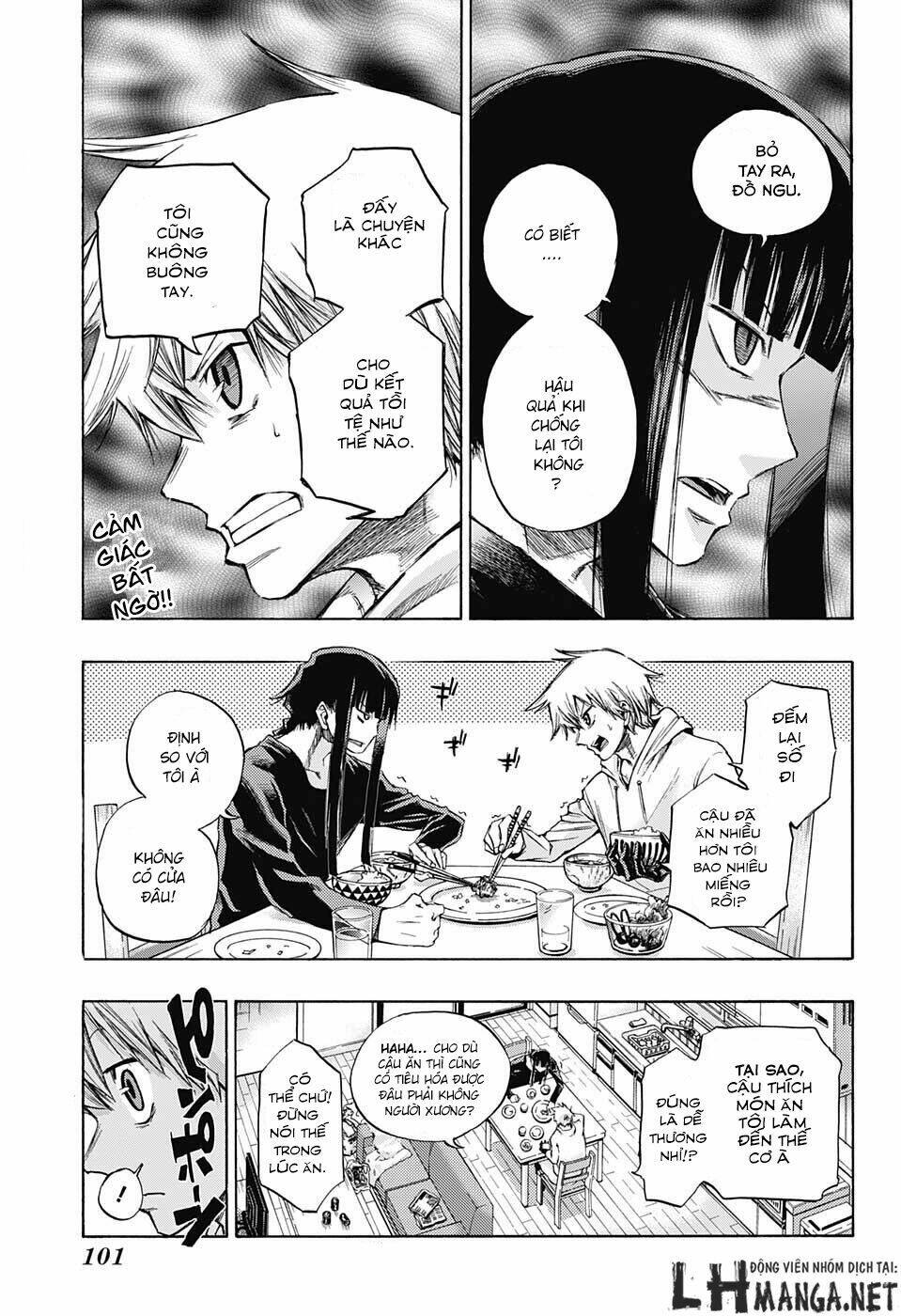 Ibitsu No Amalgam: Chapter 5