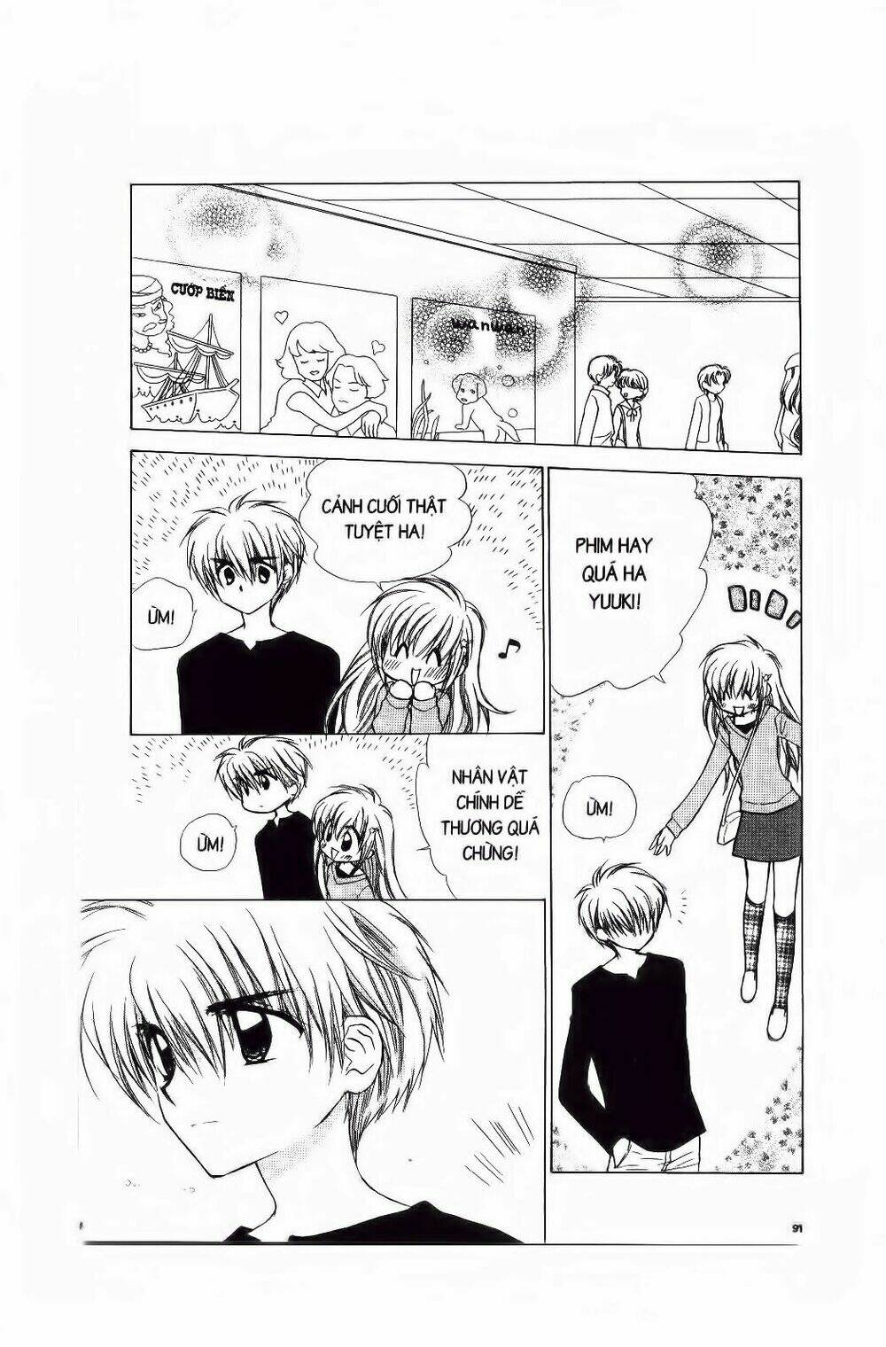 Chiếc Ly Kỳ Diệu: Chapter 57