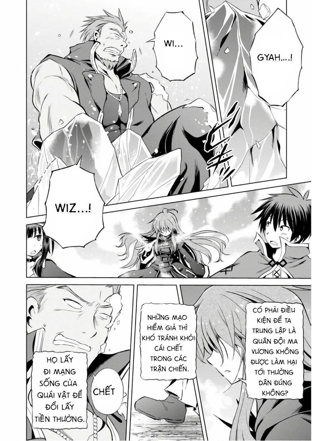 Phước Lành Cho Thế Giới - Ngoại Truyện Megumin: Chapter 40