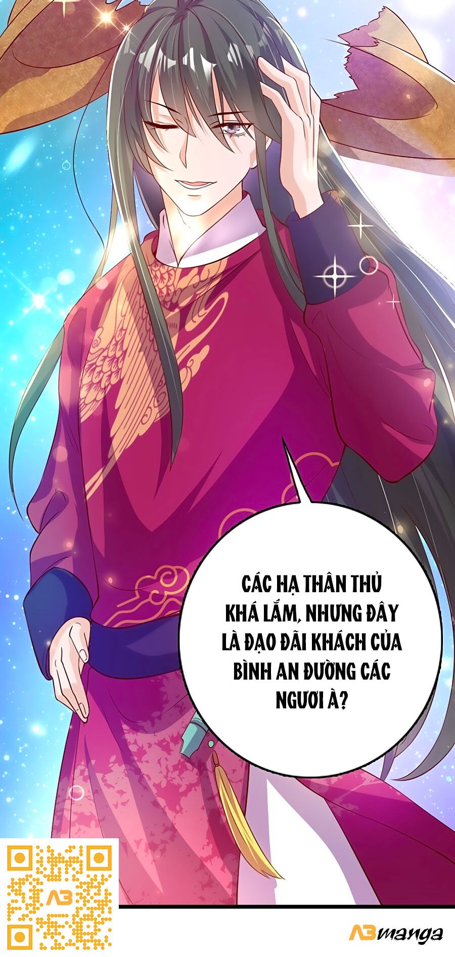 Phượng Ngự Tà Vương: Chapter 62