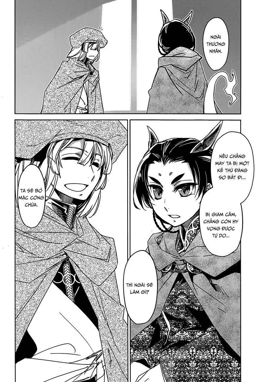 Maoyuu Maoh Yuusha: Chapter 34