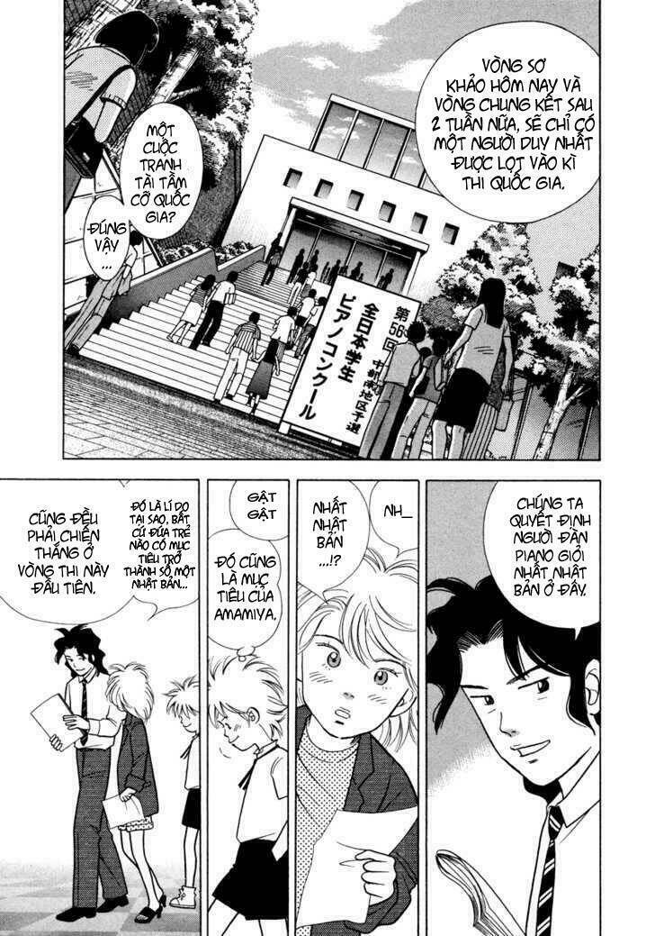 Piano No Mori: Chapter 31