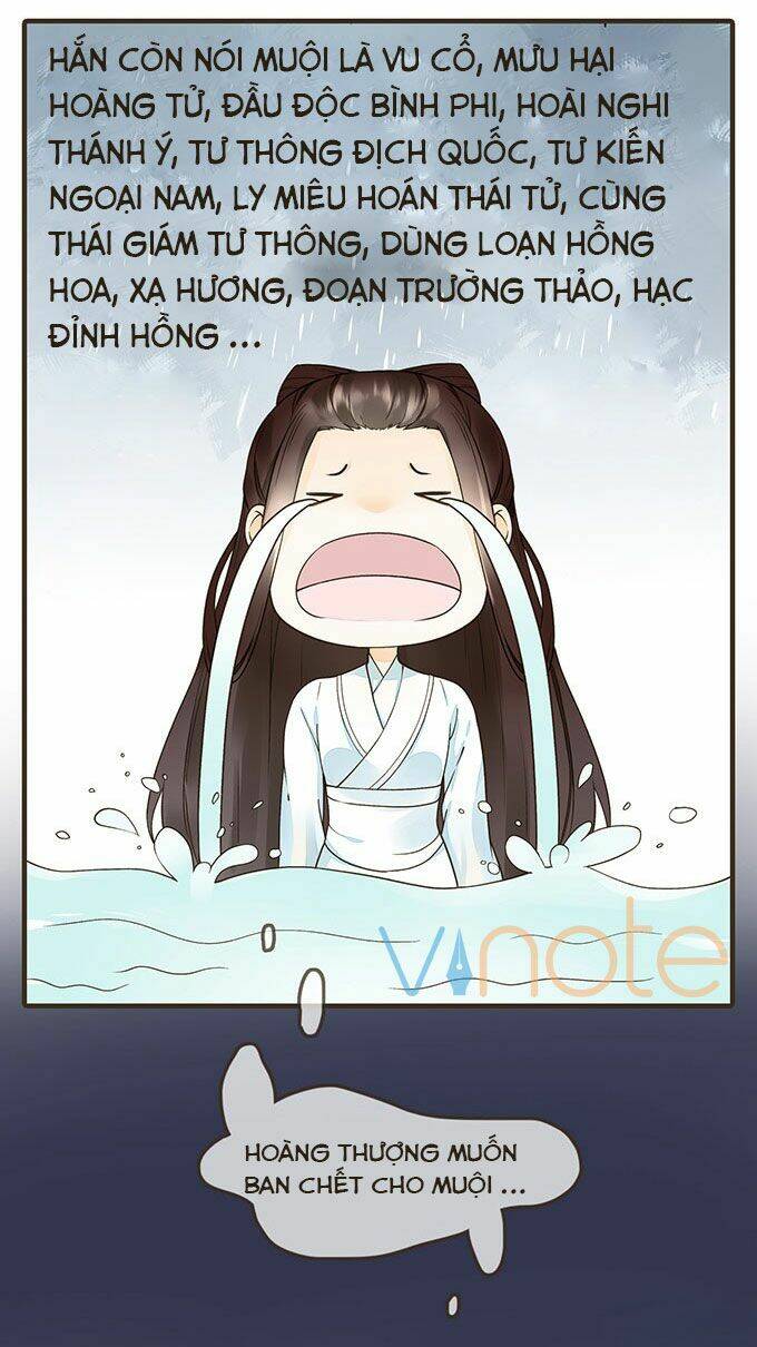 Đại Giá Thừa Tướng: Chapter 8