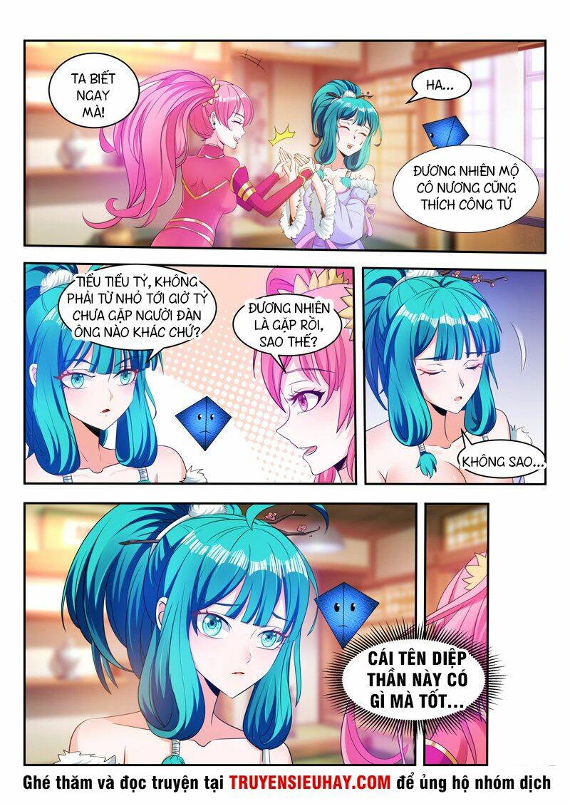Vạn Giới Thần Chủ: Chapter 77