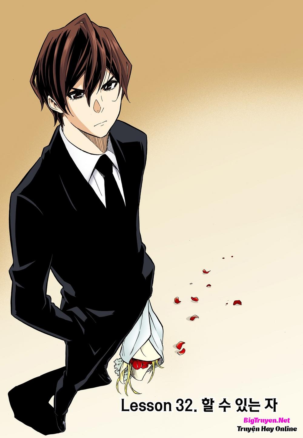 Nghệ Thuật Quyến Rũ: Chapter 32