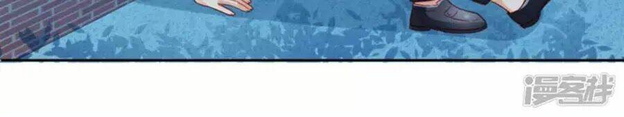 Tu La Thiếu Gia Quá Kiêu Ngạo: Chapter 92