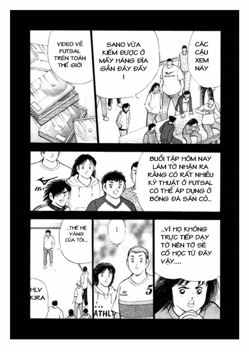 Captain Tsubasa: Golden 23: Chapter 10