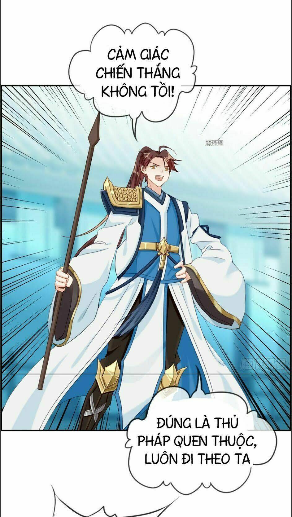Tối Cường Hoàn Khố Hệ Thống: Chapter 3