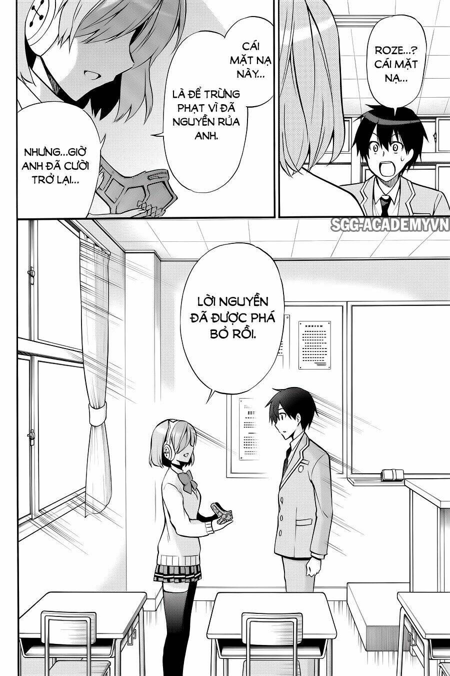 Kyou No Cerberus: Chapter 56