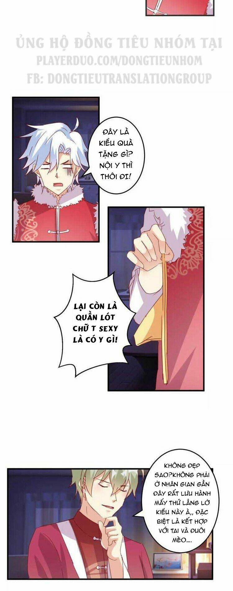 Ân Huệ Của Quỷ Vương: Chapter 20.1