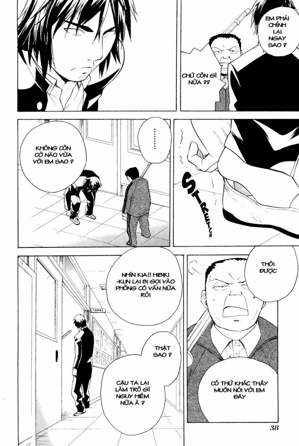 Kannagi: Chapter 30