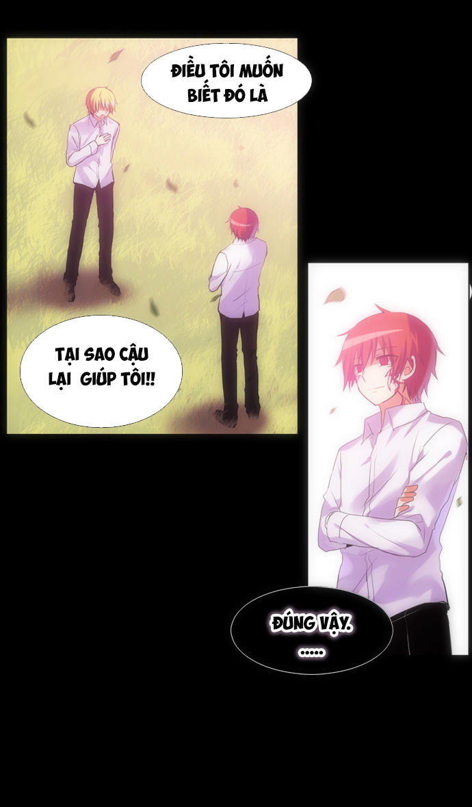 Crepuscule (Yamchi): Chapter 109