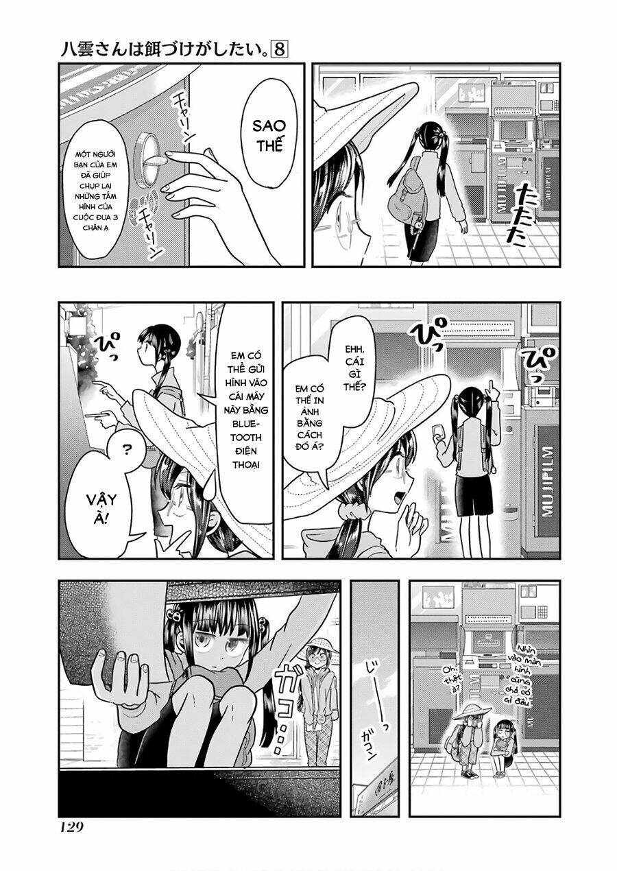 Yakumo-San Wa Ezuke Ga Shitai: Chapter 56