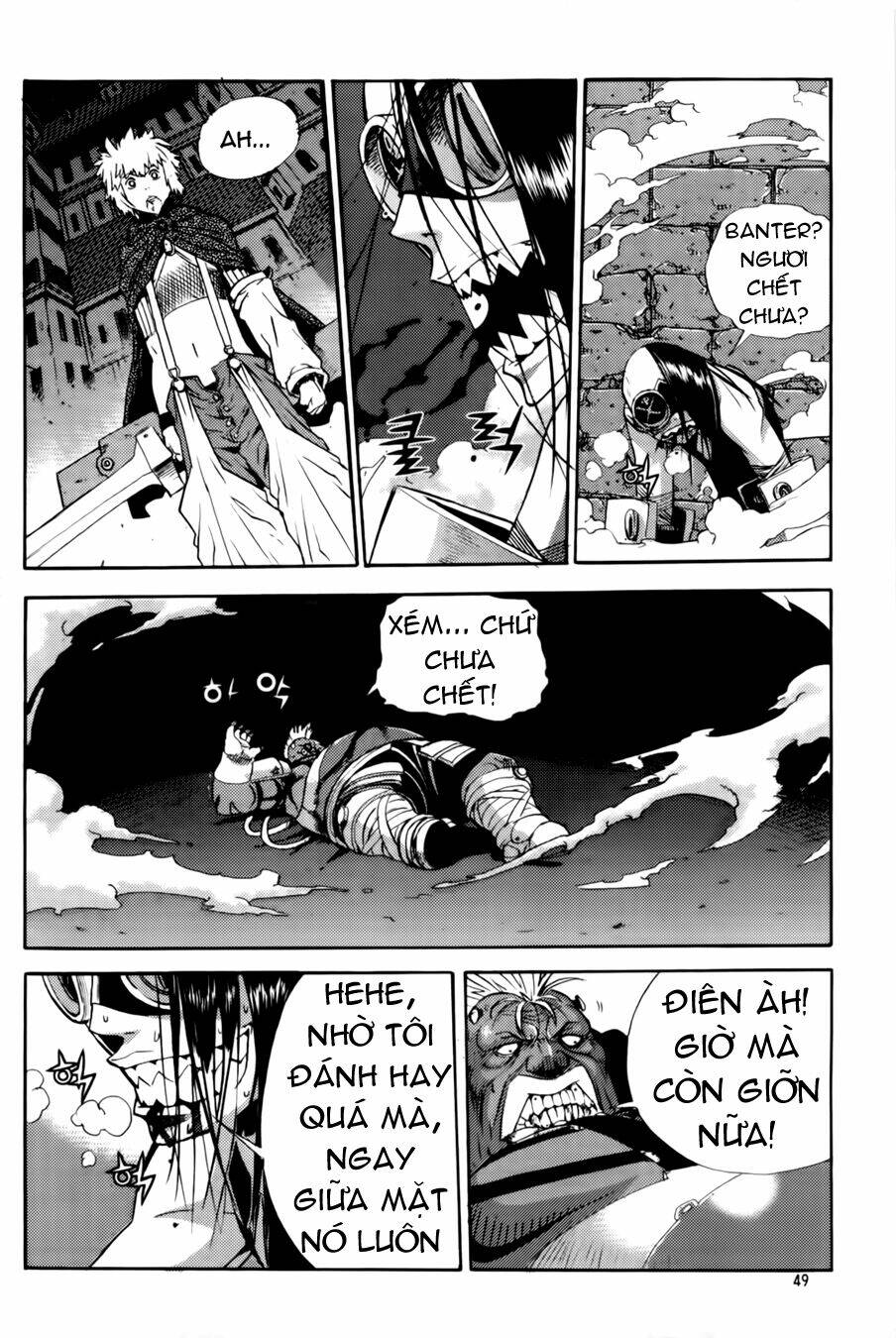 Legend Of Tyr: Chapter 32