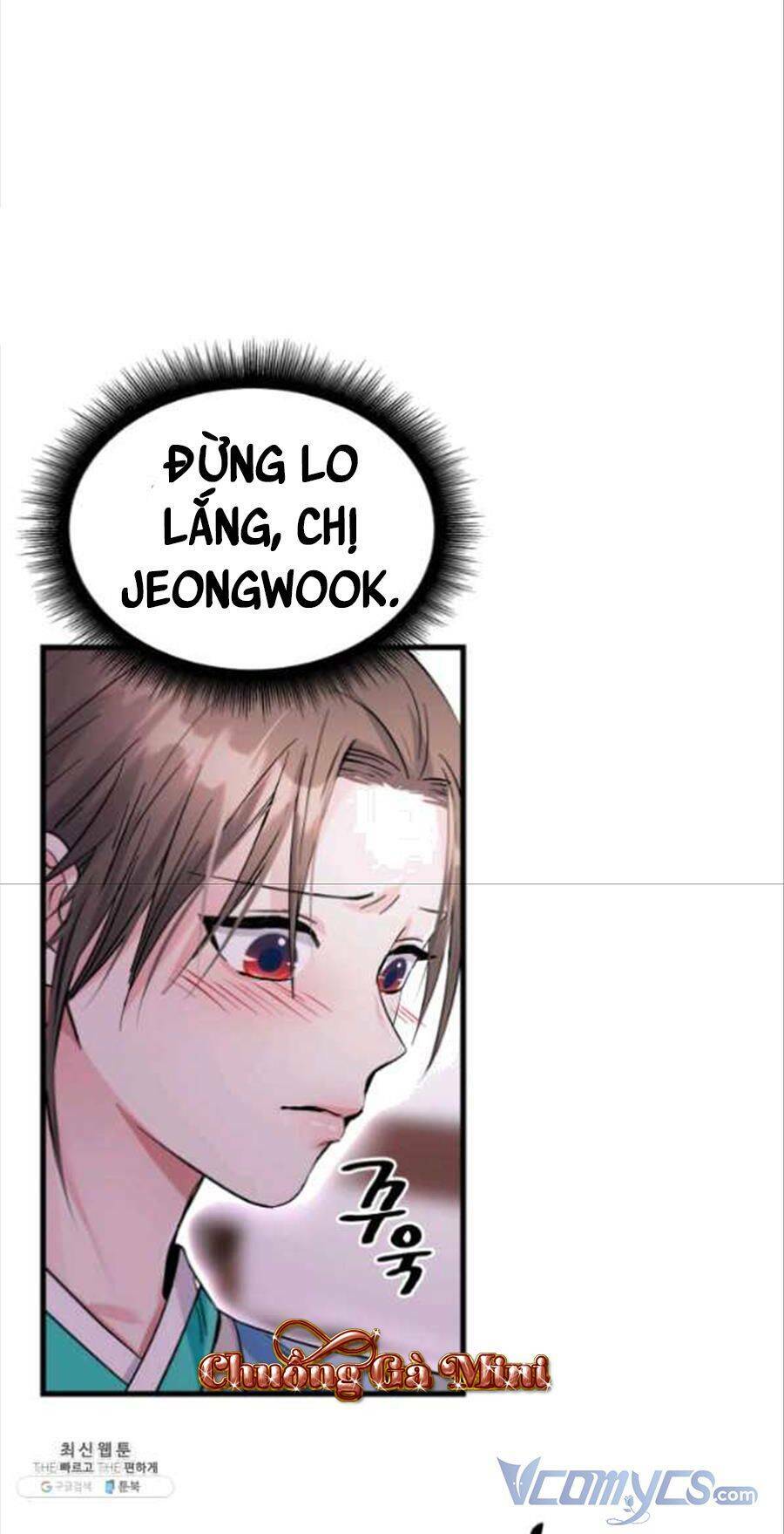 Cô Dâu Của Sói Đen: Chapter 26