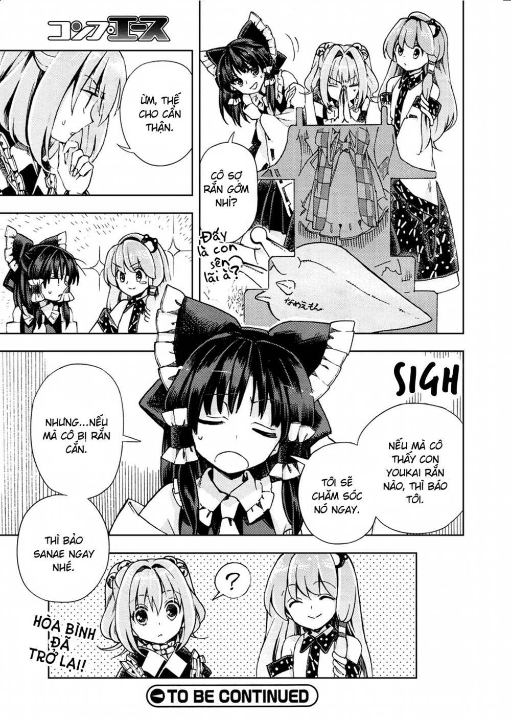 Touhou Suzunaan ~ Forbidden Scrollery: Chapter 23