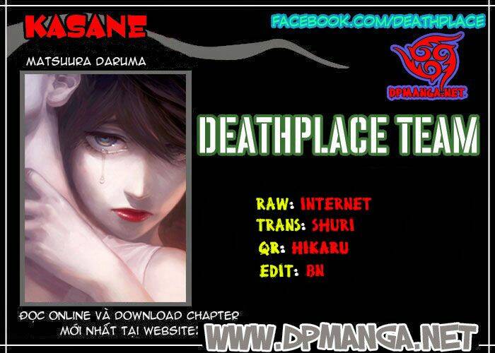 Kasane: Chapter 23