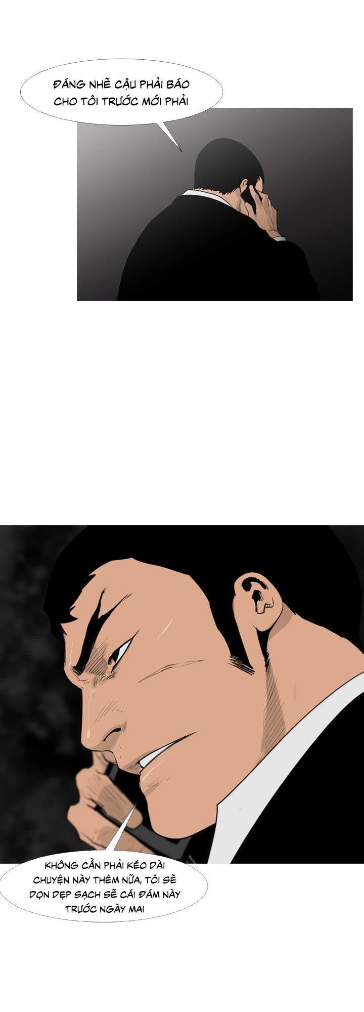 Tong Edge: Chapter 60