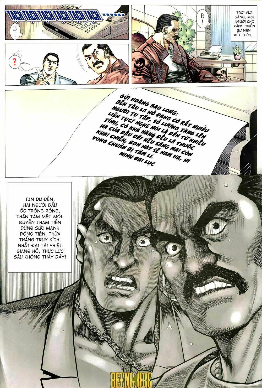 Hỏa Võ Anh Hùng: Chapter 86