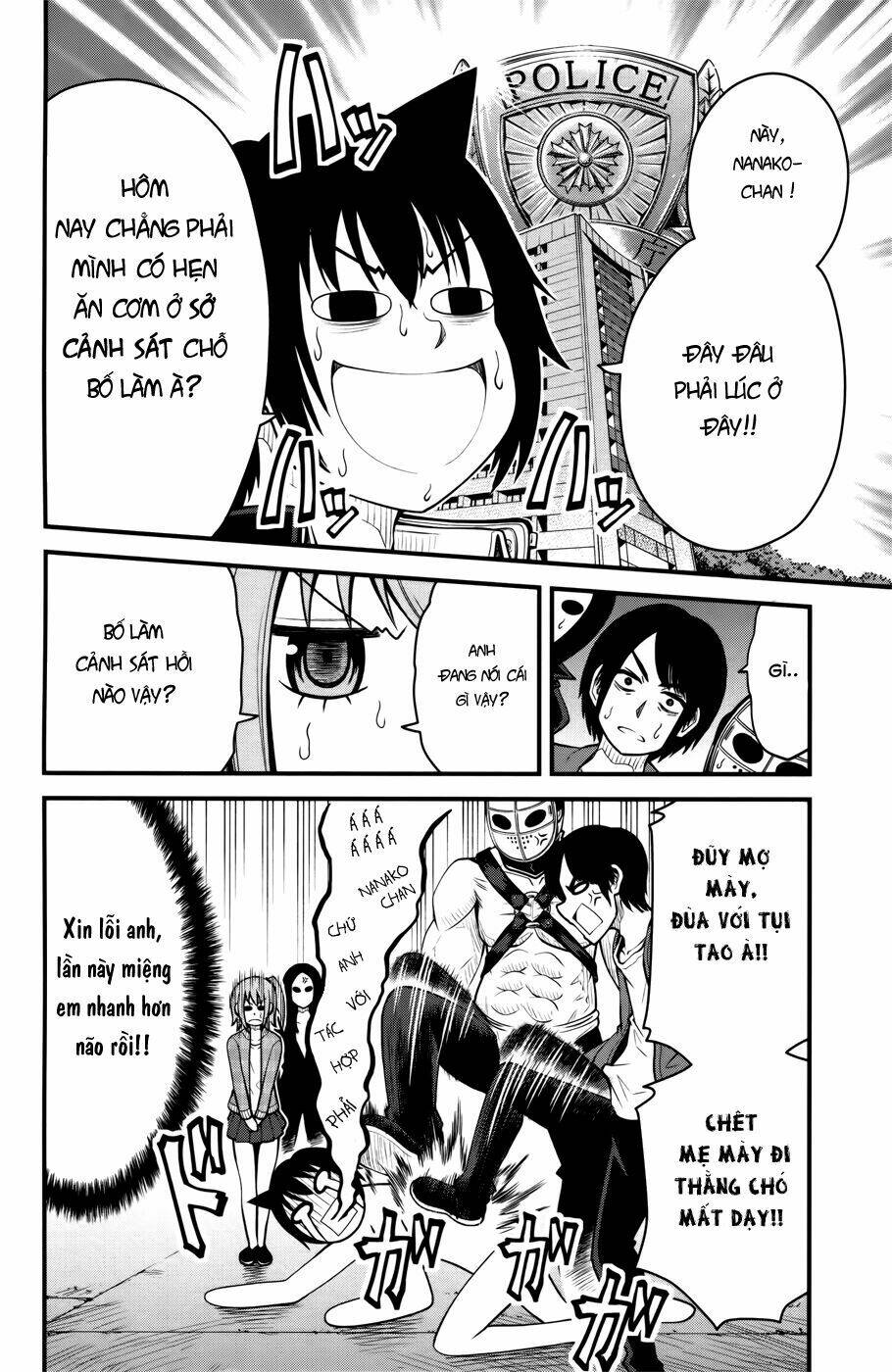 Tsujiura-San To Chupacabra: Chapter 9