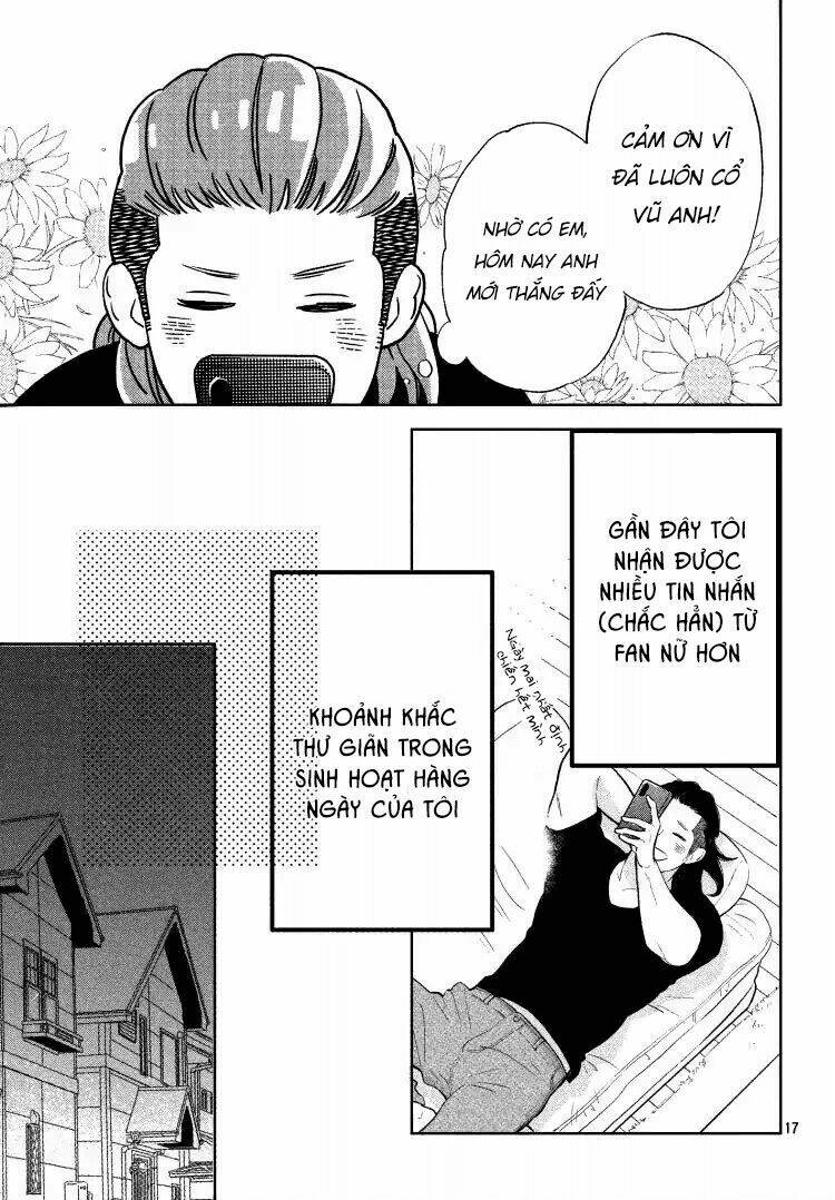 Pujyo And The Beast: Chapter 1