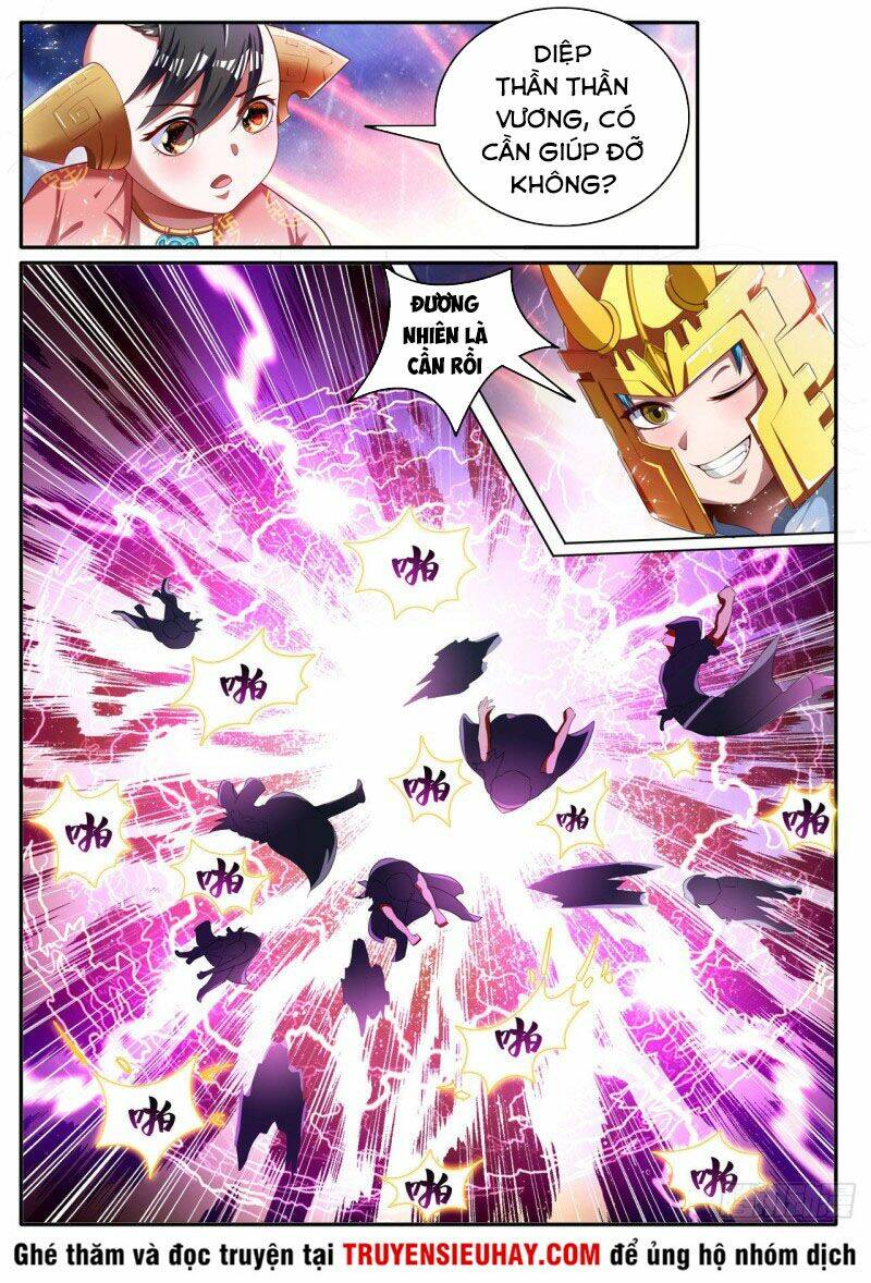 Vạn Giới Thần Chủ: Chapter 235