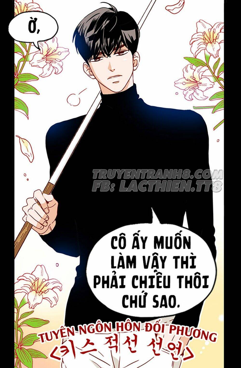 Thư Ký Kim Sao Thế Nhỉ?: Chapter 14