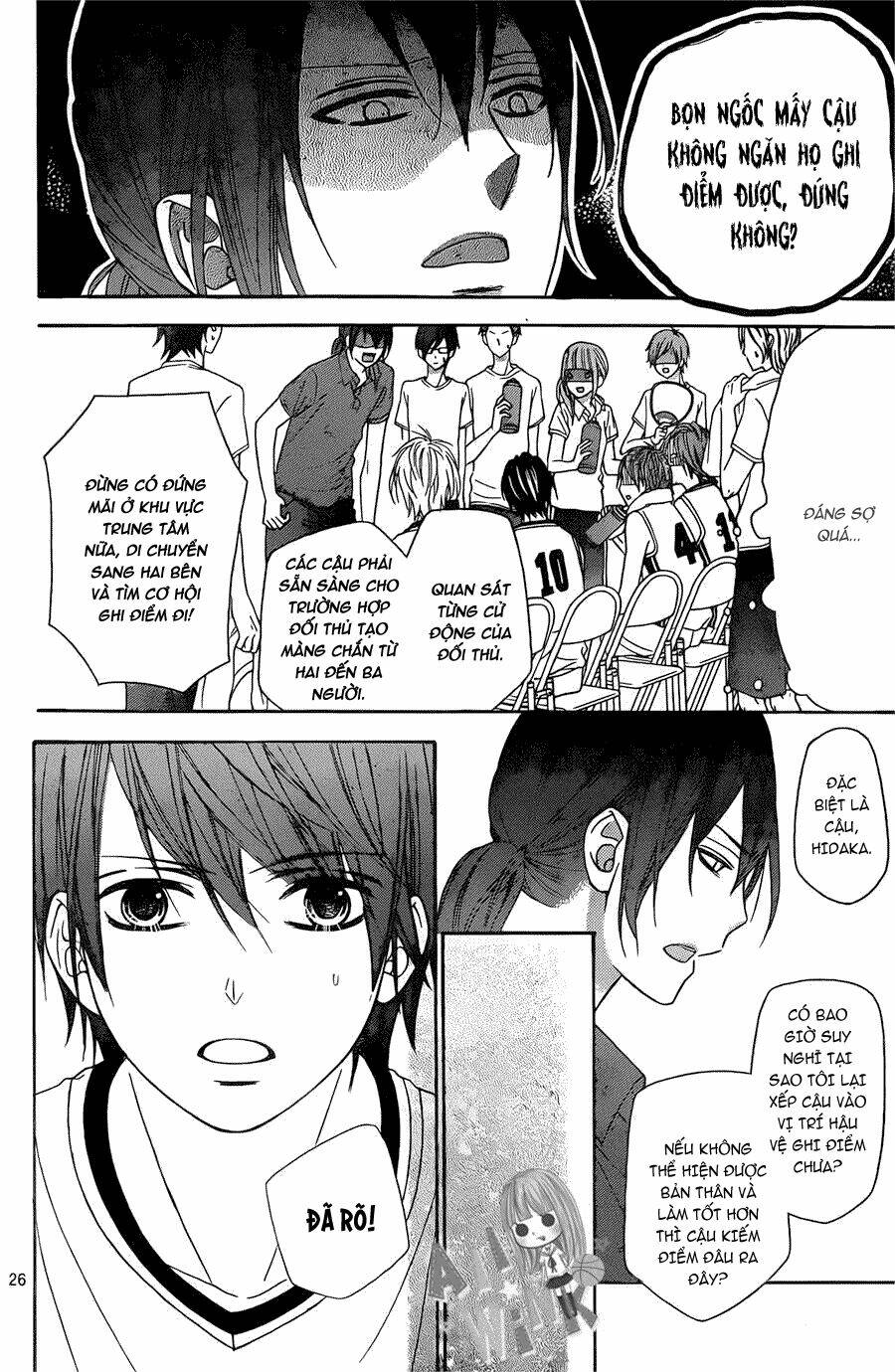 Tsubasa To Hotaru: Chapter 8