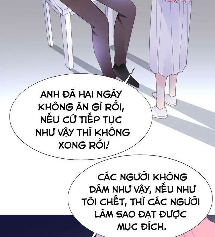 Điều Ước Sủng Ái Bất Bình Đẳng: Chapter 126.2
