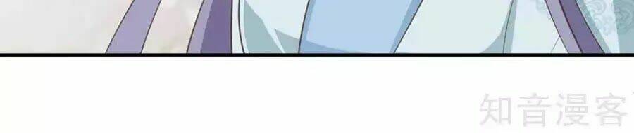 Đích Nữ Hữu Độc: Chapter 52