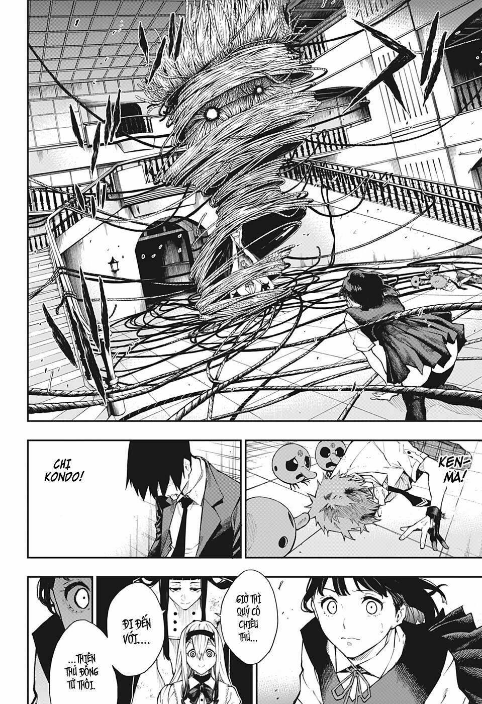 Phantom Seer: Chapter 27