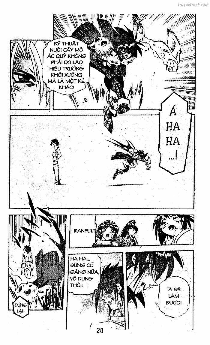 Devil And Devil: Chapter 81