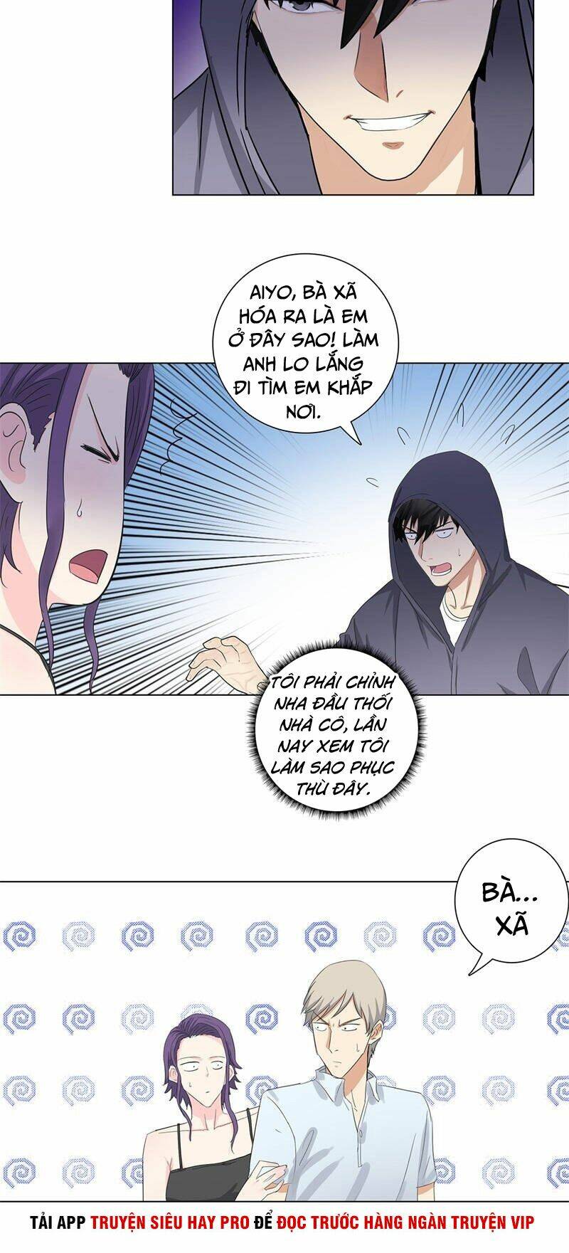 Học Viện Cao Thủ: Chapter 169
