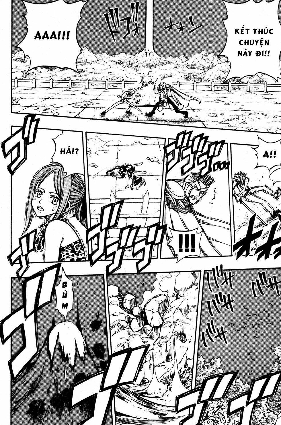 Rave Master: Chapter 226