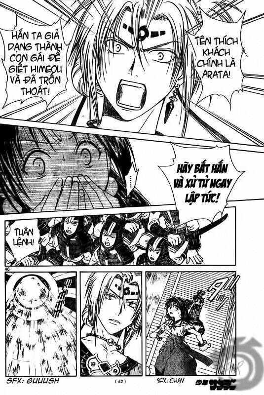 Huyền thoại Arata: Chapter 1