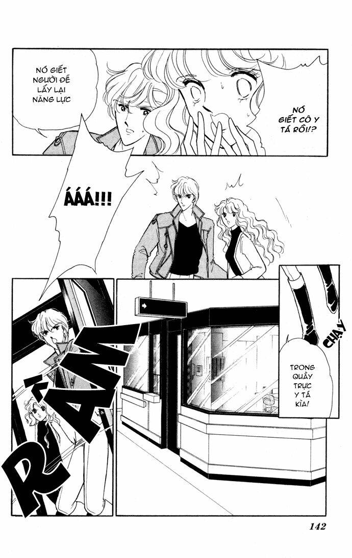 Ao No Fuuin - Blue Seal: Chapter 33