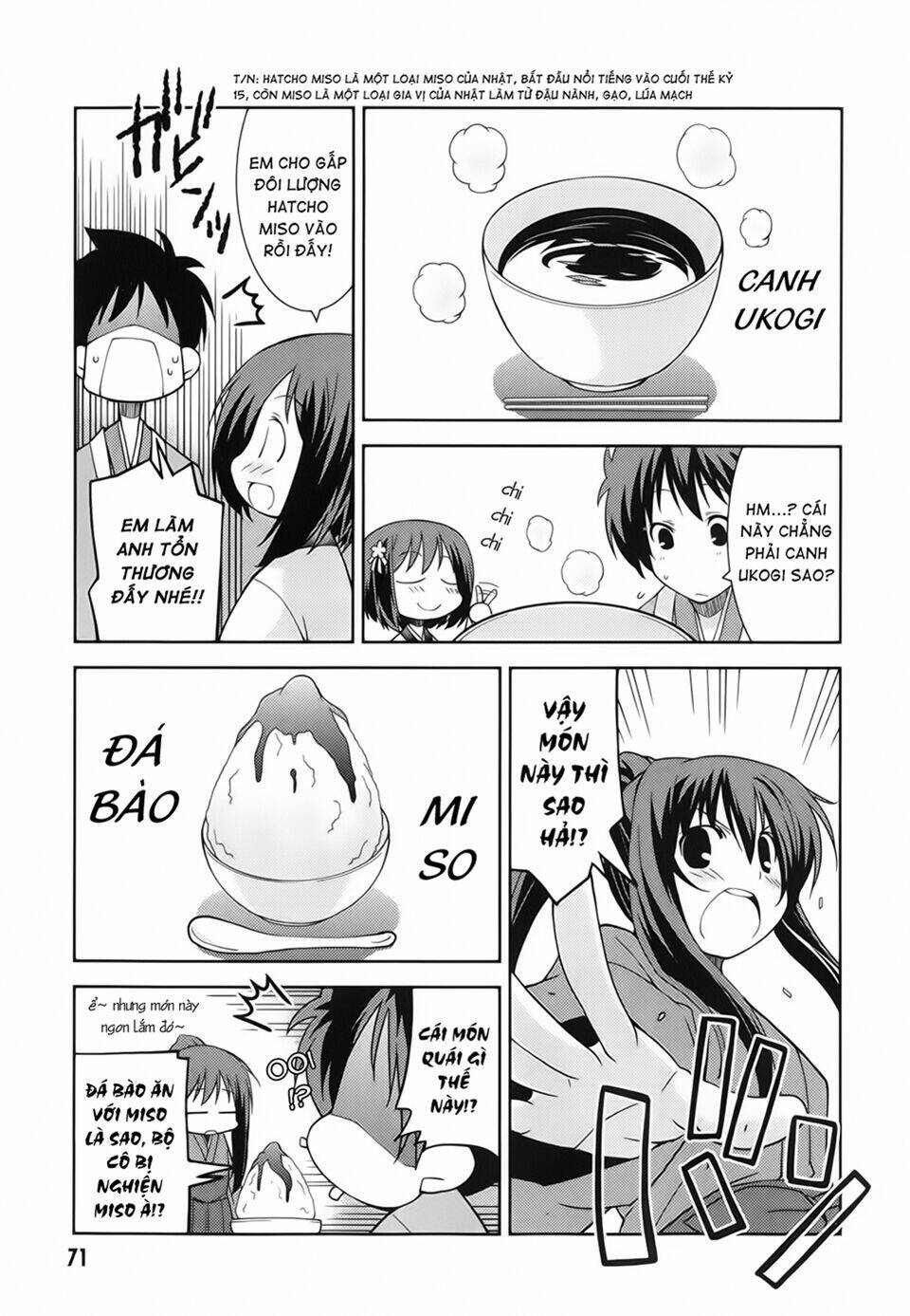 Oda Nobuna No Yabou - Himesama To Issho: Chapter 8