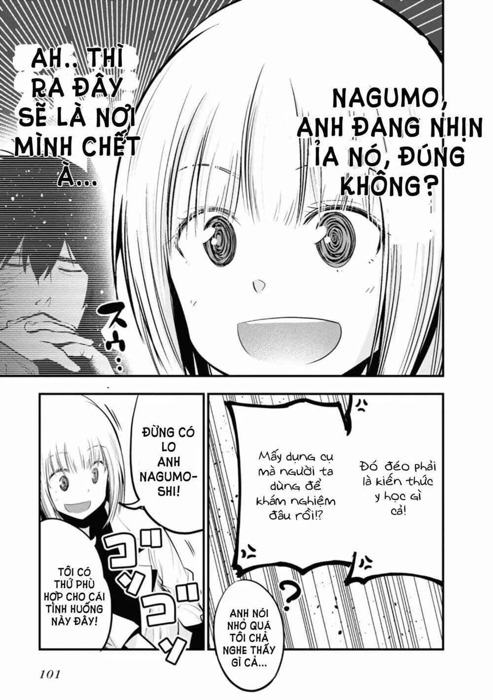 Thám Tử Già Và Cô Trợ Lý: Chapter 15