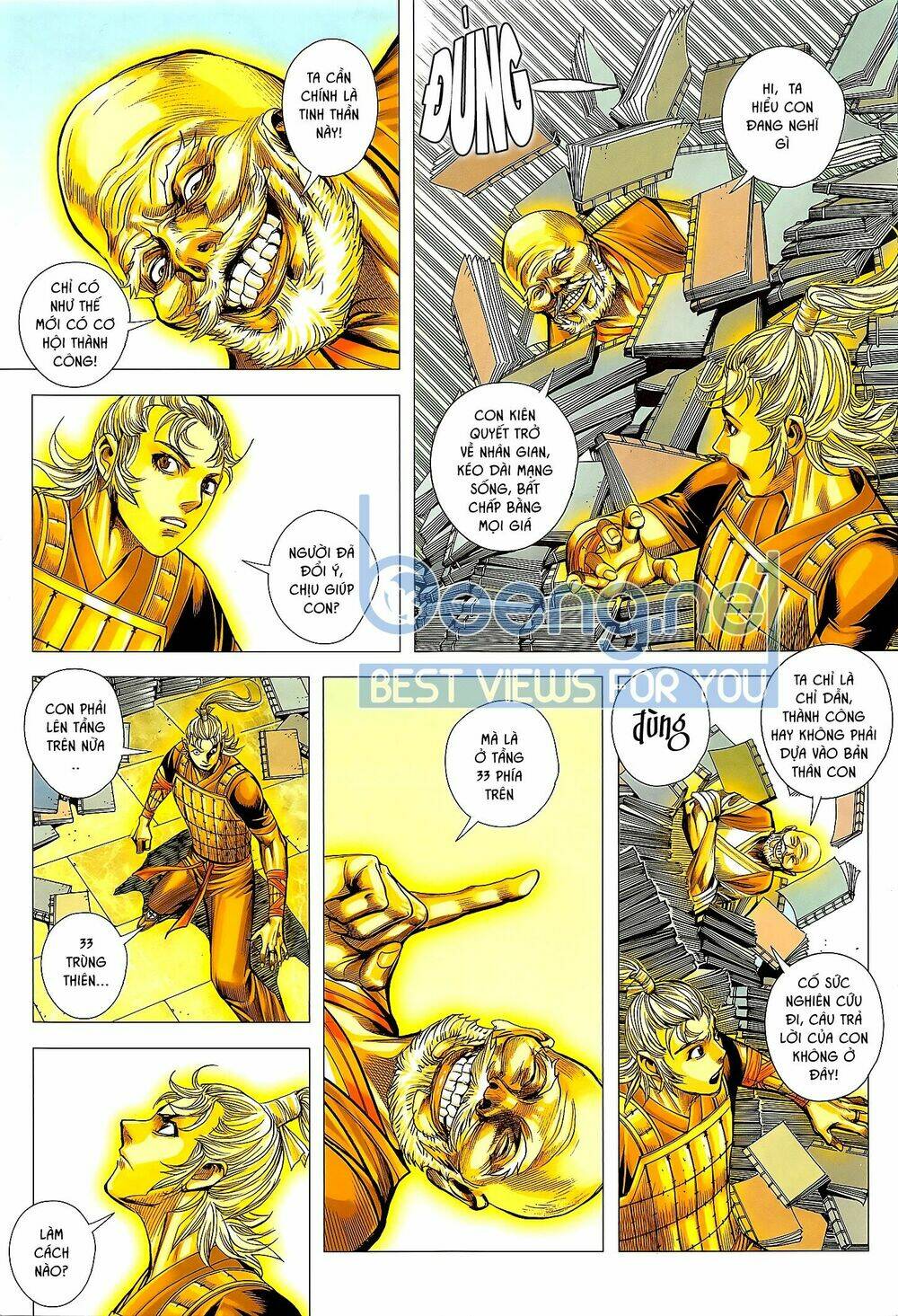 Tam Quốc Chí Dị: Chapter 49.1
