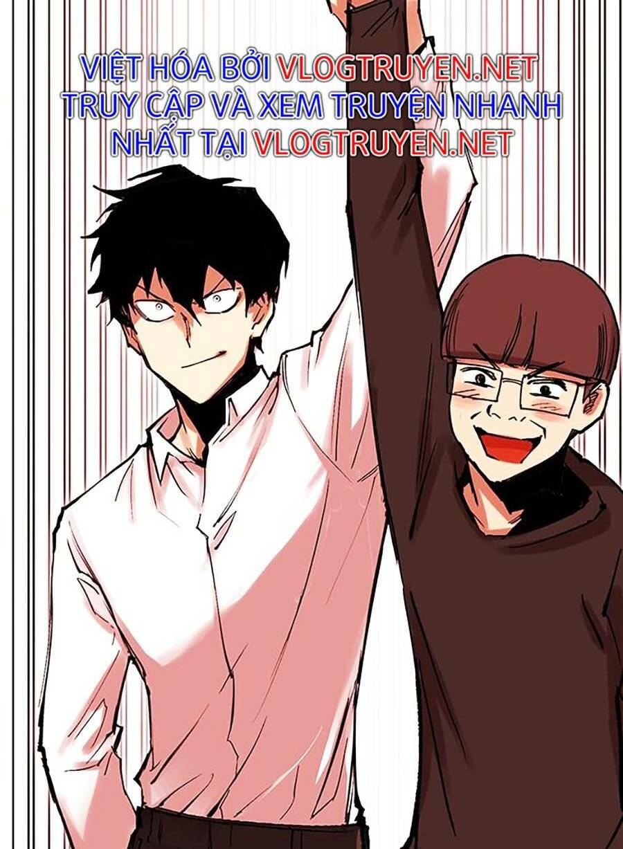 Hard Core Leveling Warrior Ss2: Chapter 134