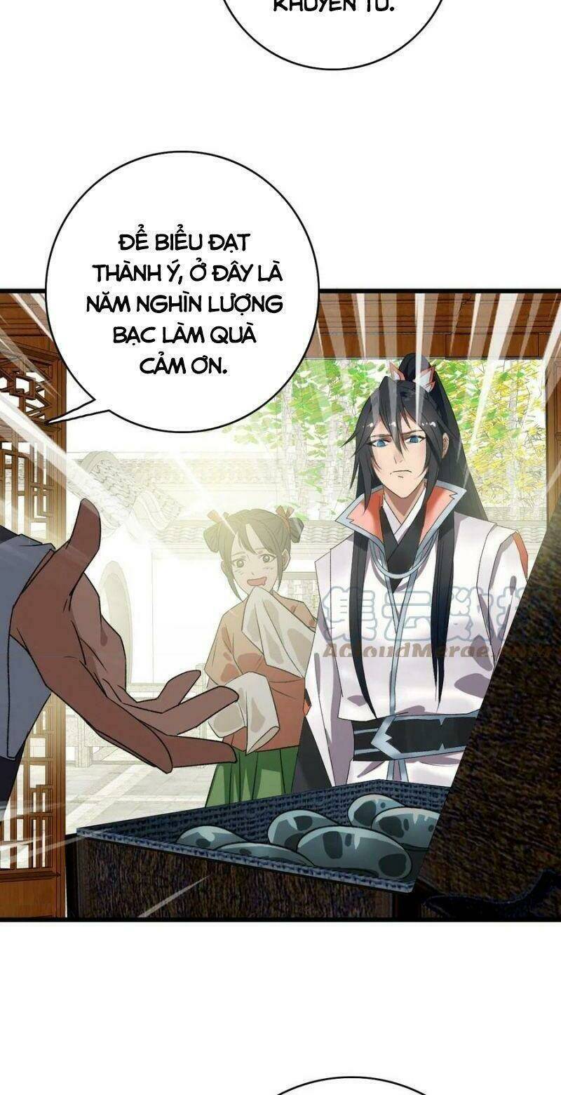 Siêu Đạo Thần Thuật: Chapter 70