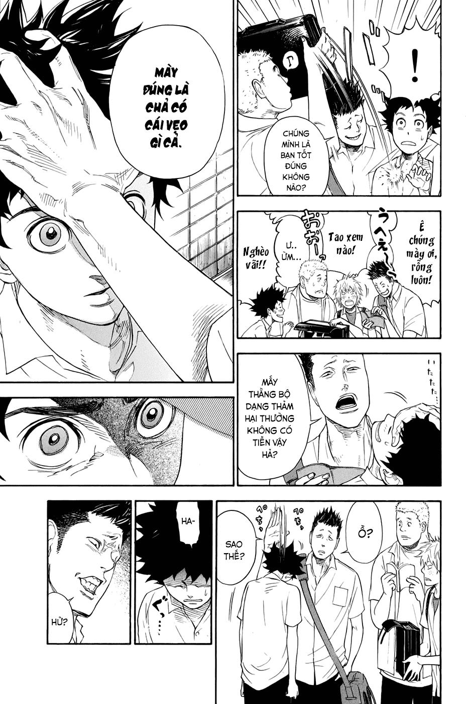 Ballroom E Youkoso: Chapter 1.1