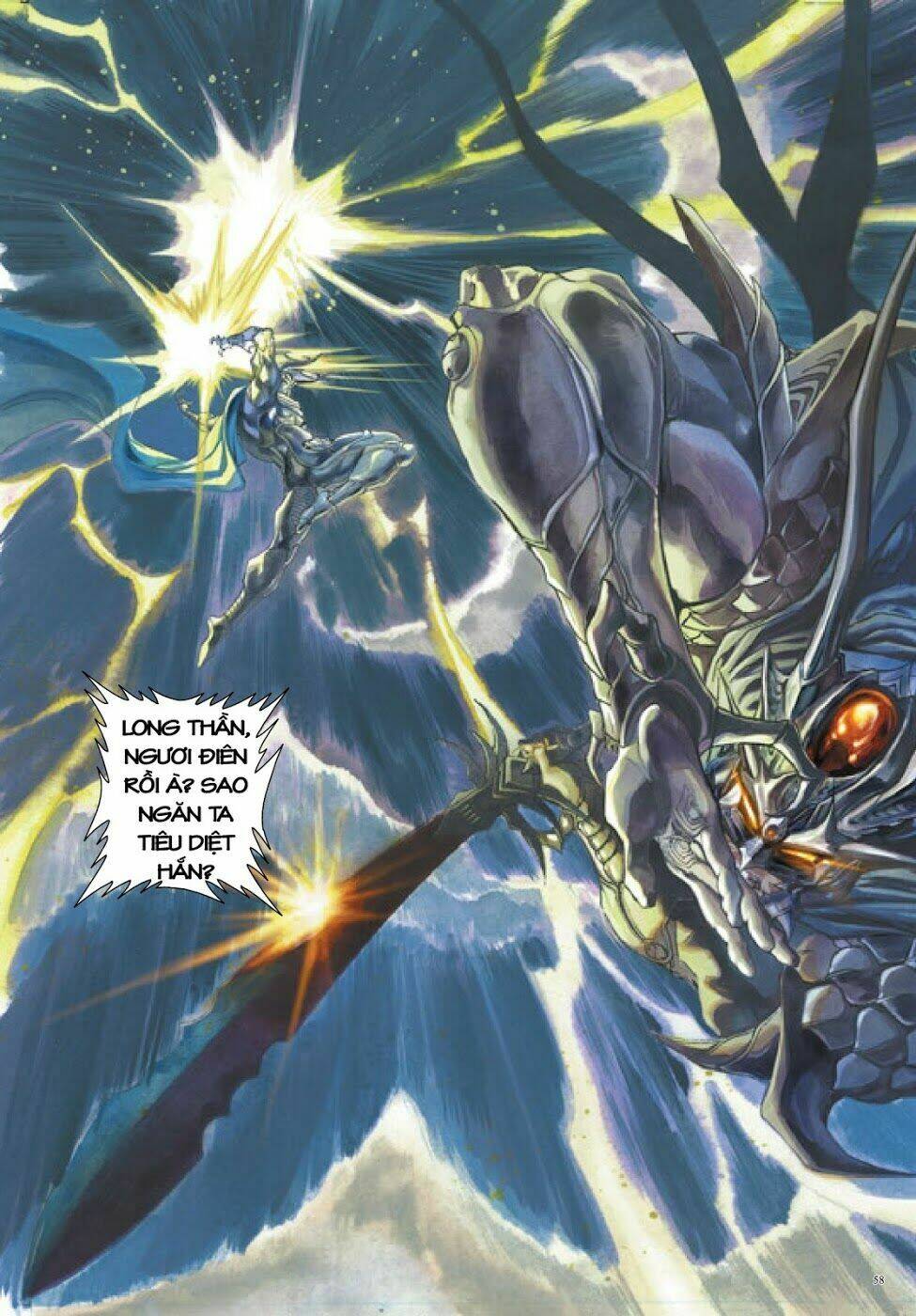 Long Thần - Trung Bộ Khúc: Chapter 26