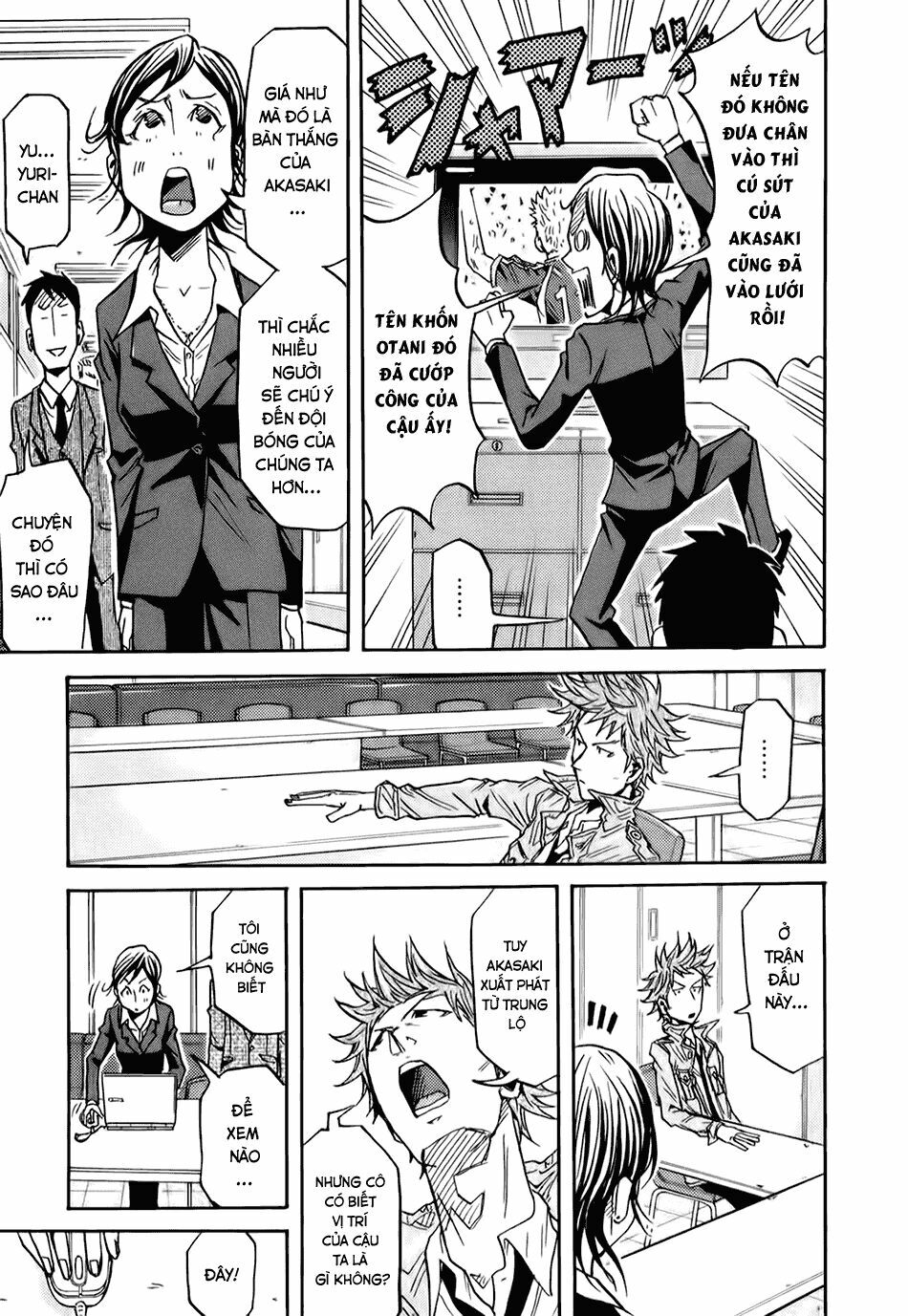 Giant Killing: Chapter 88