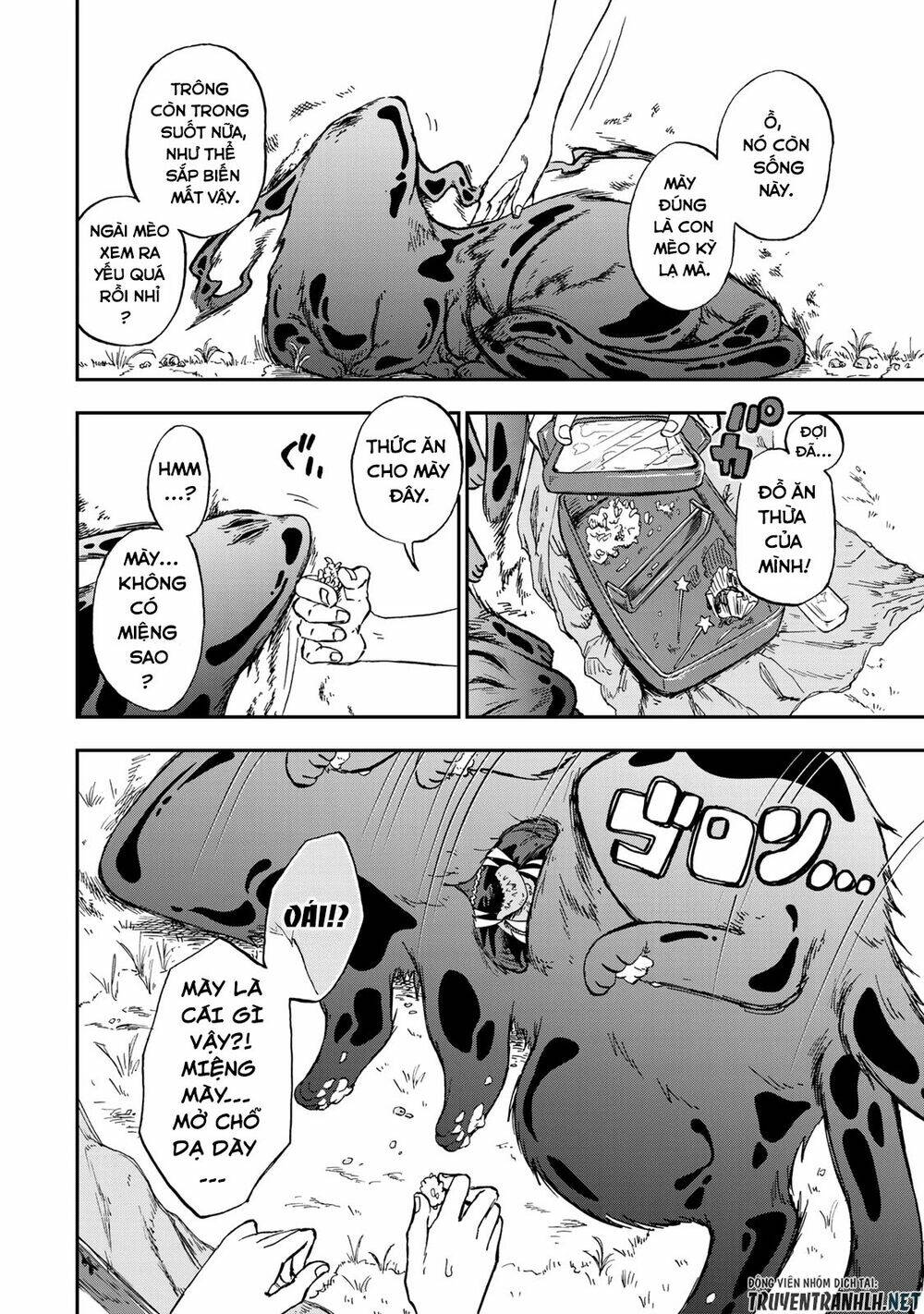 Kimi No Koto Tabeteii?: Chapter 1