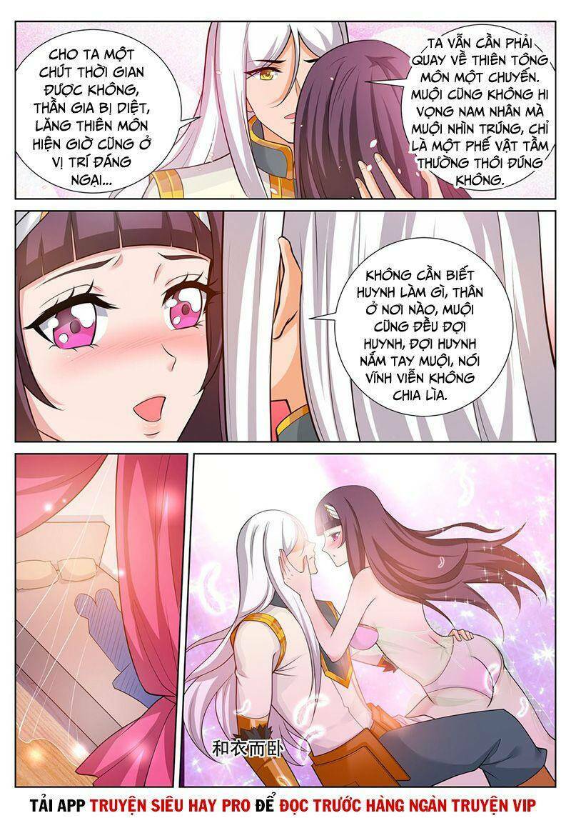 Linh Võ Đế Tôn: Chapter 244