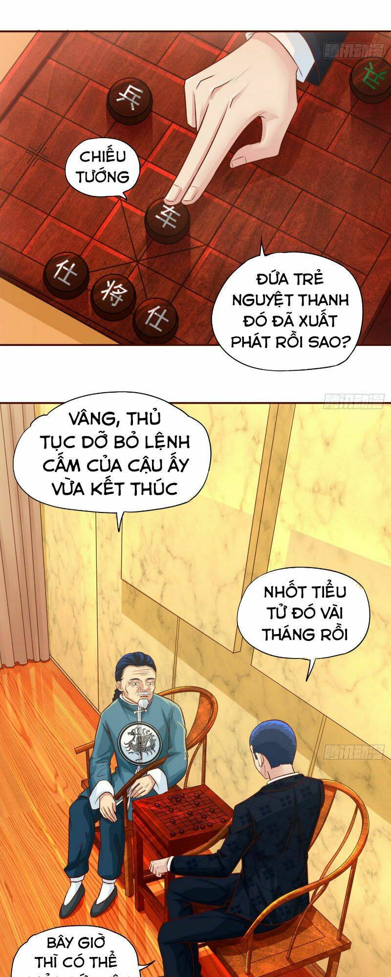 Tiên Giới Thương Thành: Chapter 17