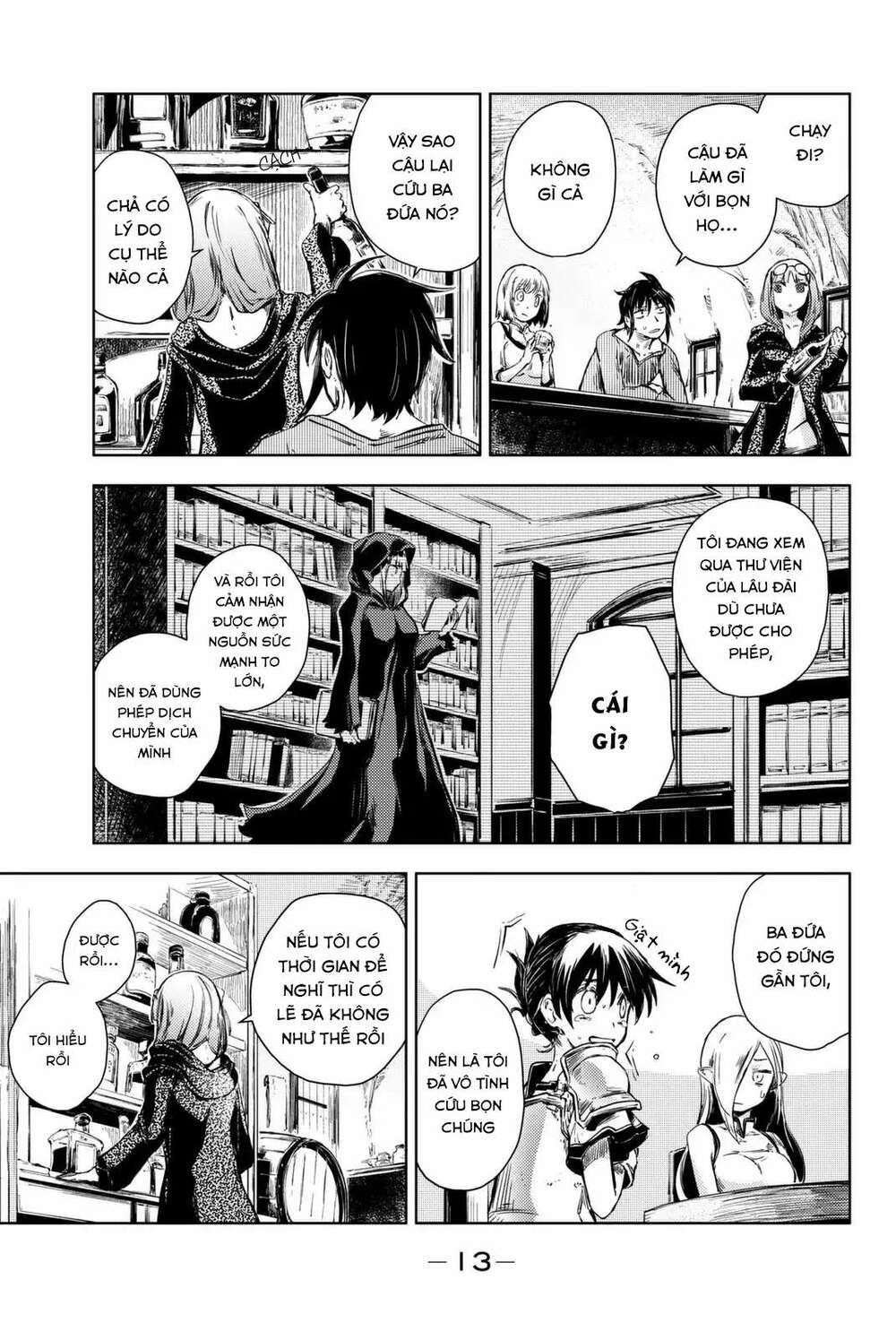 Peach Boy Riverside: Chapter 8